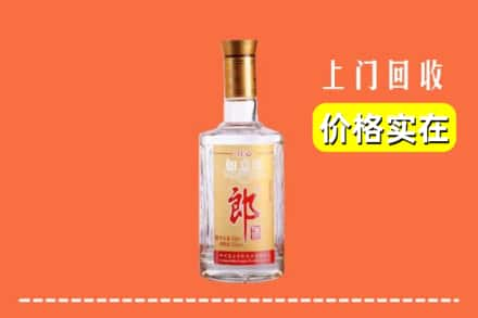 吉安回收老郎酒